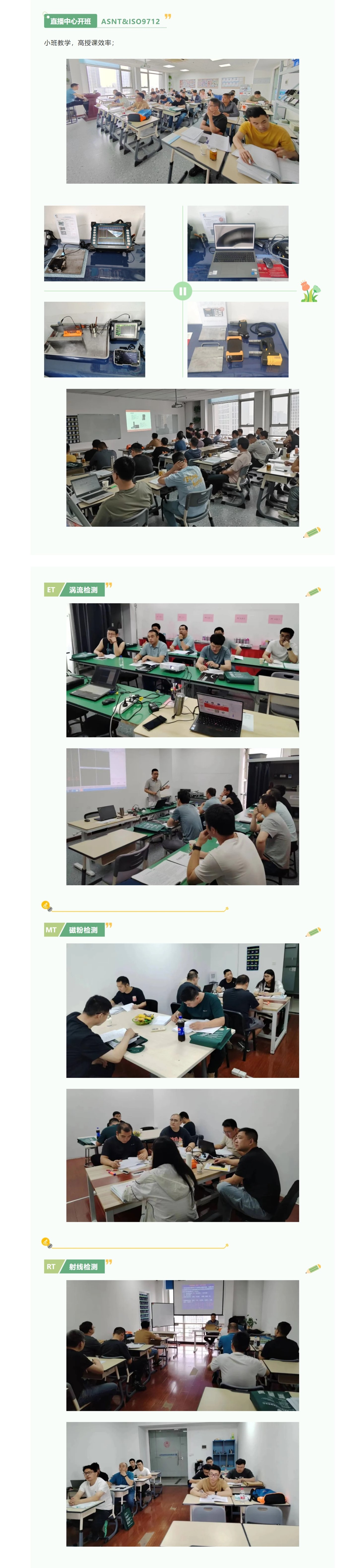Ļͼ_14-6-2024_114253_mp-weixin-qq-com.jpeg